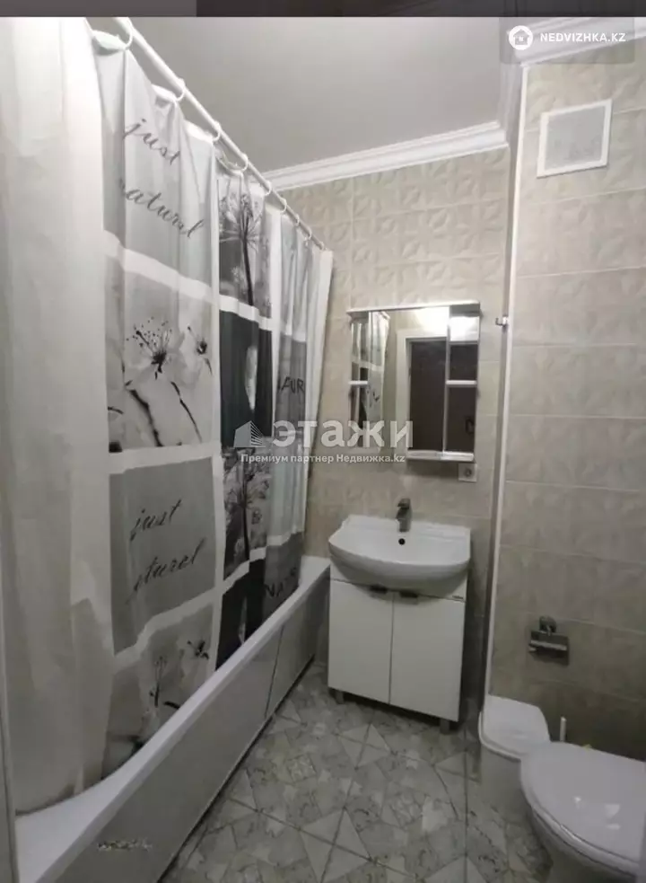 45 м², 1-комнатная квартира, этаж 7 из 9, 45 м², изображение - 1