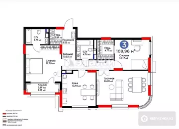 3-комнатная квартира, этаж 4 из 23, 112 м²
