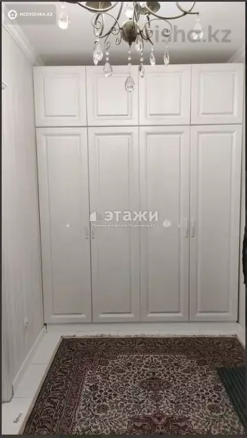 1-комнатная квартира, этаж 7 из 9, 45 м²