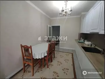 1-комнатная квартира, этаж 7 из 9, 45 м²