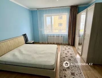 2-комнатная квартира, этаж 8 из 18, 54 м²