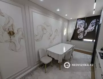 84.5 м², 3-комнатная квартира, этаж 7 из 9, 84 м², изображение - 6