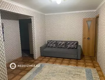 2-комнатная квартира, этаж 5 из 5, 44 м²