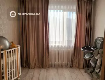 4-комнатная квартира, этаж 4 из 9, 87 м²