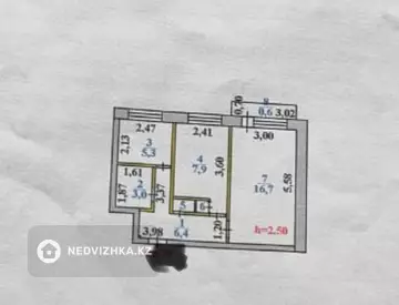 2-комнатная квартира, этаж 5 из 5, 41 м²