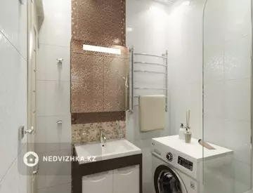 1-комнатная квартира, этаж 9 из 14, 48 м², посуточно