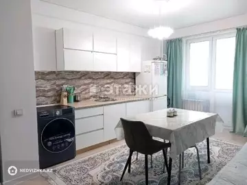 1-комнатная квартира, этаж 4 из 6, 41 м²