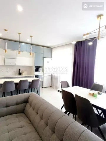 113 м², 4-комнатная квартира, этаж 5 из 7, 113 м², изображение - 0