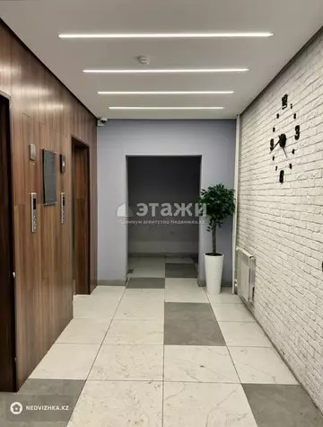 2-комнатная квартира, этаж 2 из 13, 43 м²