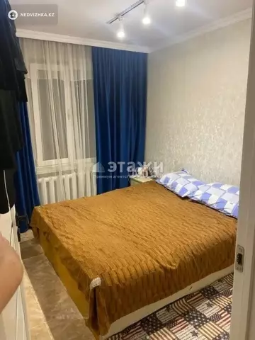 2-комнатная квартира, этаж 2 из 4, 43 м²