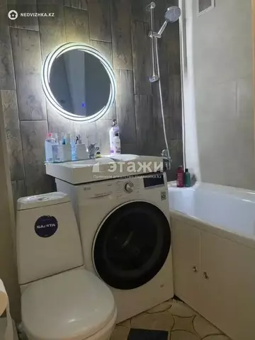 2-комнатная квартира, этаж 2 из 4, 43 м²
