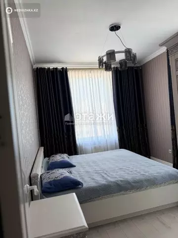 2-комнатная квартира, этаж 16 из 16, 70 м²