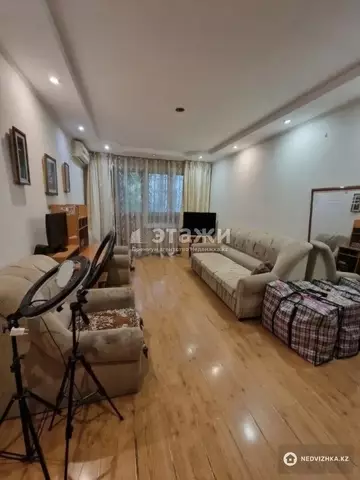 2-комнатная квартира, этаж 2 из 5, 50 м²