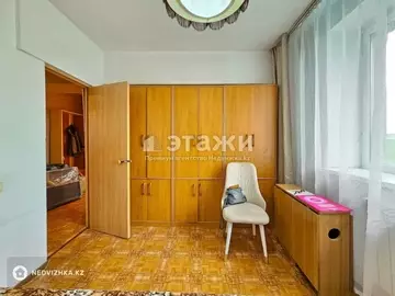 2-комнатная квартира, этаж 5 из 9, 55 м², на длительный срок