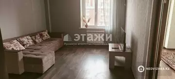 3-комнатная квартира, этаж 6 из 12, 67 м², на длительный срок
