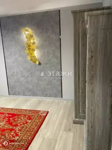 36 м², 1-комнатная квартира, этаж 5 из 9, 36 м², изображение - 5