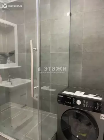 36 м², 1-комнатная квартира, этаж 5 из 9, 36 м², изображение - 6