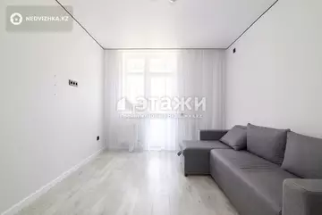 2-комнатная квартира, этаж 8 из 9, 37 м²