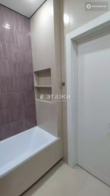 2-комнатная квартира, этаж 5 из 12, 41 м²