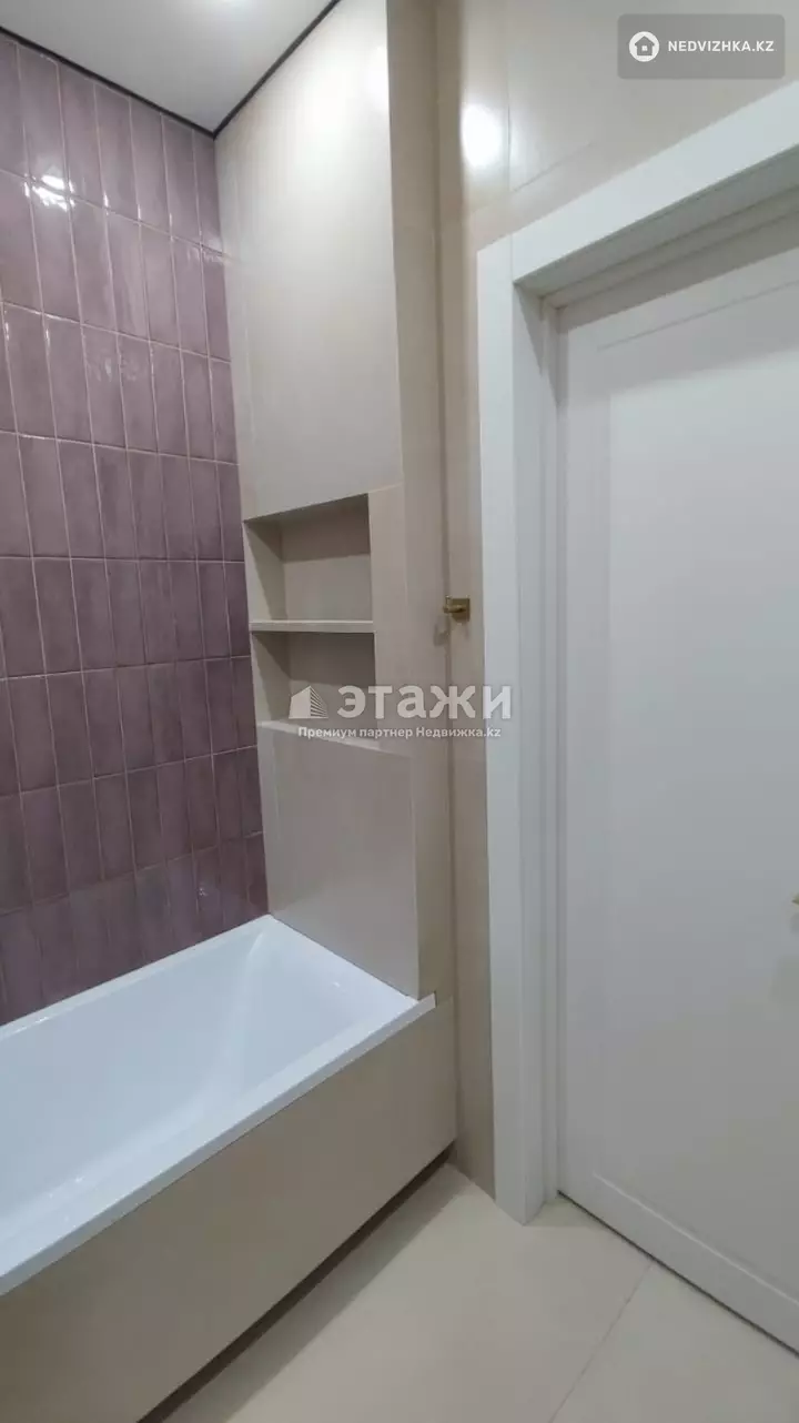 40.9 м², 2-комнатная квартира, этаж 5 из 12, 41 м², изображение - 1
