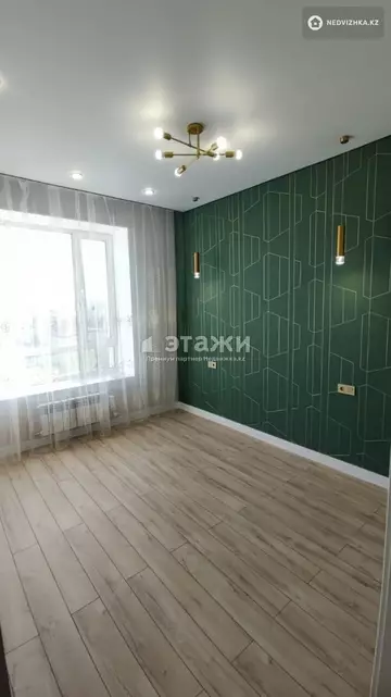 40.9 м², 2-комнатная квартира, этаж 5 из 12, 41 м², изображение - 7