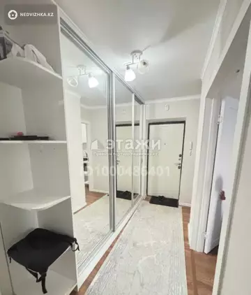 45 м², 2-комнатная квартира, этаж 4 из 5, 45 м², изображение - 1
