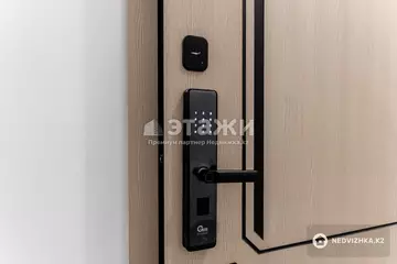 90.08 м², 3-комнатная квартира, этаж 12 из 17, 90 м², изображение - 33