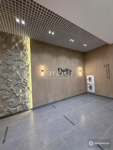38.2 м², 2-комнатная квартира, этаж 11 из 12, 38 м², изображение - 0