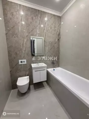 38.2 м², 2-комнатная квартира, этаж 11 из 12, 38 м², изображение - 1