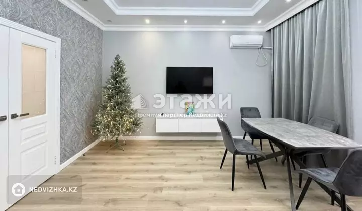 84 м², 3-комнатная квартира, этаж 2 из 9, 84 м², изображение - 1