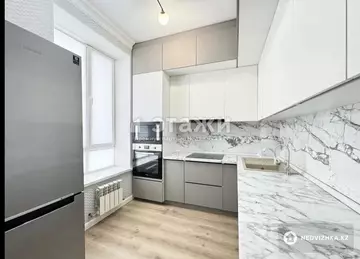 3-комнатная квартира, этаж 2 из 9, 84 м²