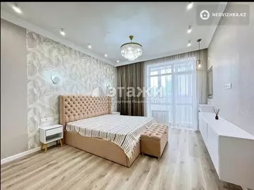 3-комнатная квартира, этаж 2 из 9, 84 м²