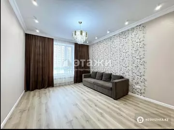 3-комнатная квартира, этаж 2 из 9, 84 м²