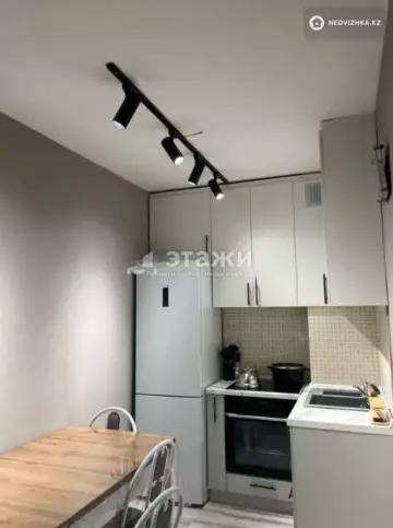 2-комнатная квартира, этаж 7 из 15, 34 м²