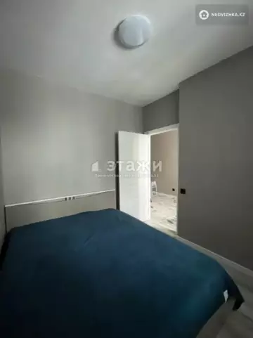 2-комнатная квартира, этаж 7 из 15, 34 м²