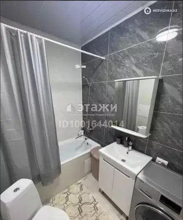 32.5 м², 1-комнатная квартира, этаж 5 из 20, 32 м², изображение - 1