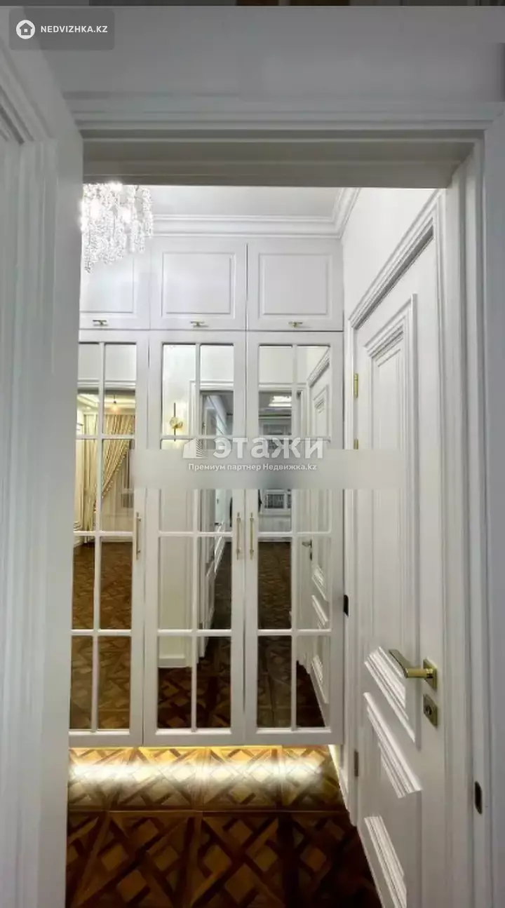 37 м², 1-комнатная квартира, этаж 8 из 12, 37 м², изображение - 1