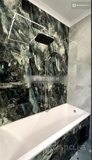 1-комнатная квартира, этаж 8 из 12, 37 м²