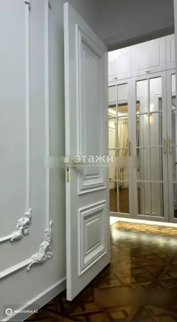 1-комнатная квартира, этаж 8 из 12, 37 м²