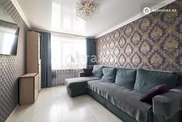 2-комнатная квартира, этаж 5 из 5, 42 м²