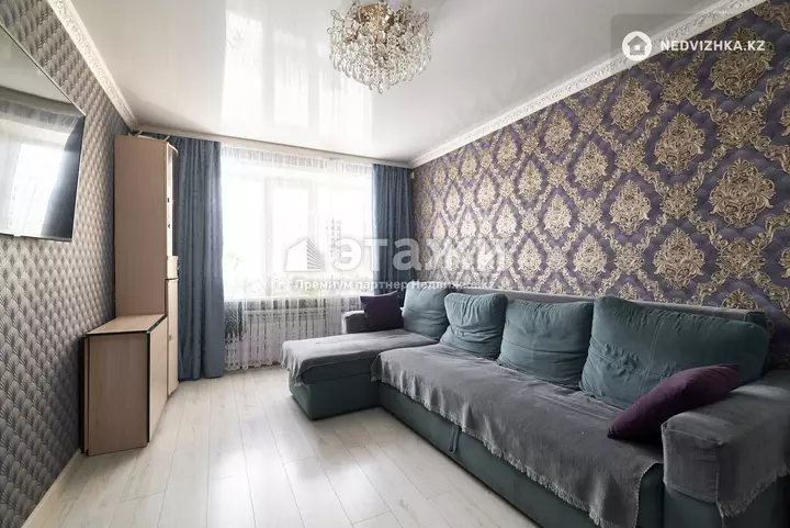 42.1 м², 2-комнатная квартира, этаж 5 из 5, 42 м², изображение - 1