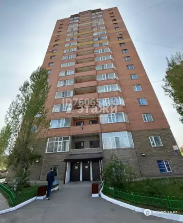 1-комнатная квартира, этаж 9 из 16, 35 м²