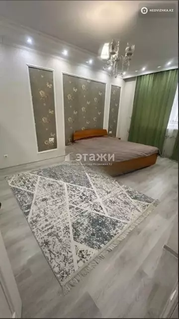 2-комнатная квартира, этаж 11 из 20, 61 м²
