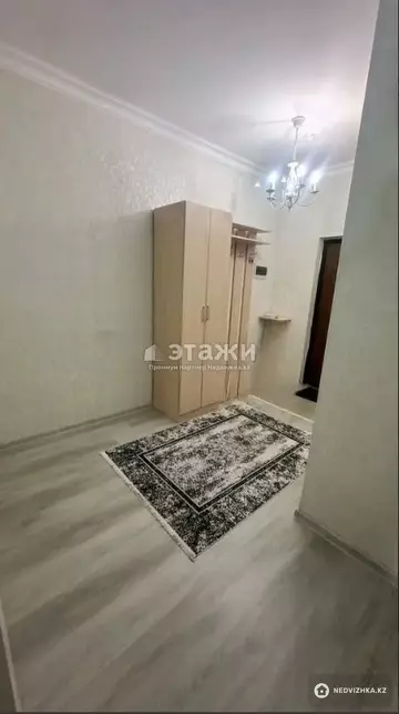 2-комнатная квартира, этаж 11 из 20, 61 м²