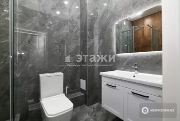 36.6 м², 1-комнатная квартира, этаж 11 из 12, 37 м², изображение - 12