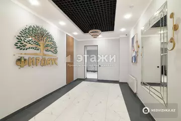 36.6 м², 1-комнатная квартира, этаж 11 из 12, 37 м², изображение - 19
