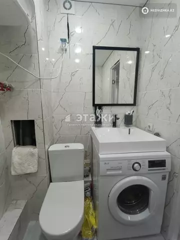 20 м², 1-комнатная квартира, этаж 1 из 2, 20 м², изображение - 10