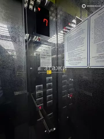 112.5 м², 4-комнатная квартира, этаж 8 из 9, 112 м², изображение - 32