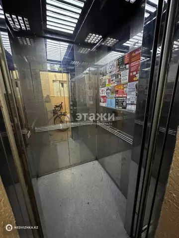 112.5 м², 4-комнатная квартира, этаж 8 из 9, 112 м², изображение - 33