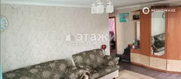 3-комнатная квартира, этаж 2 из 5, 60 м²